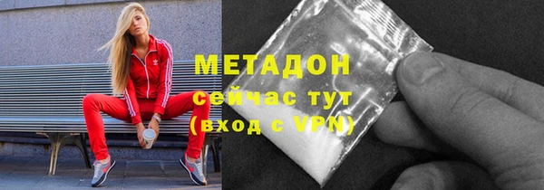 круглые Михайловка
