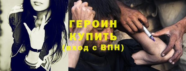 круглые Михайловка