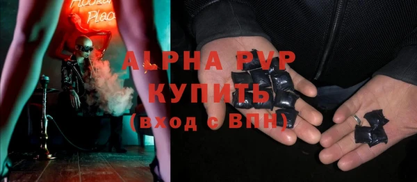 jwh Наволоки