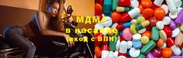 стаф Михайлов