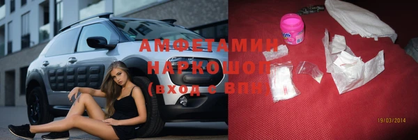 стаф Михайлов