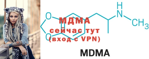 стаф Михайлов