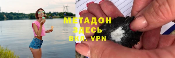 мет Абаза