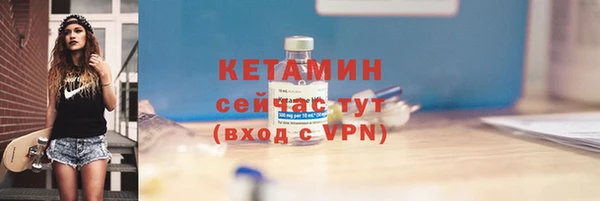 скорость mdpv Абинск