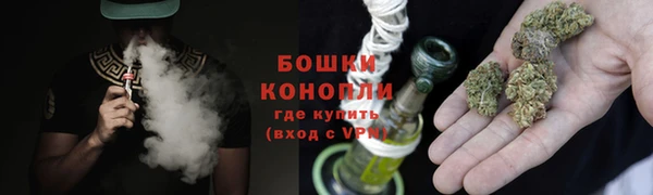 спайс Михайловск