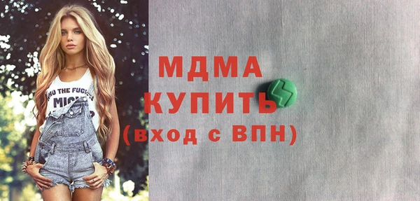 мет Абаза