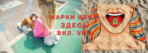 мет Абаза