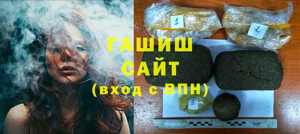 мет Абаза