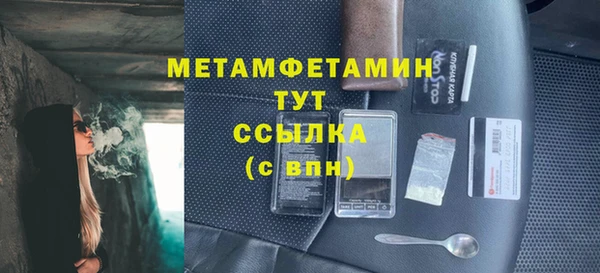 кокаин перу Надым