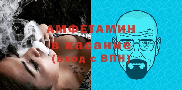 круглые Михайловка
