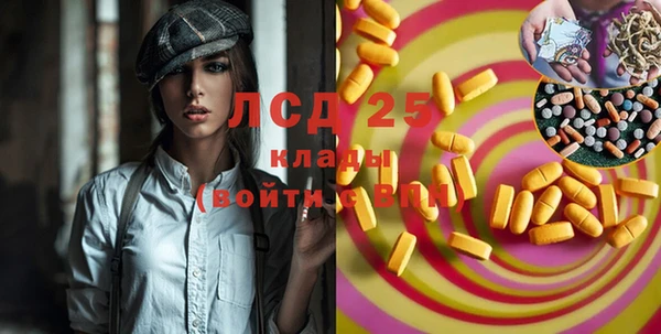мет Абаза