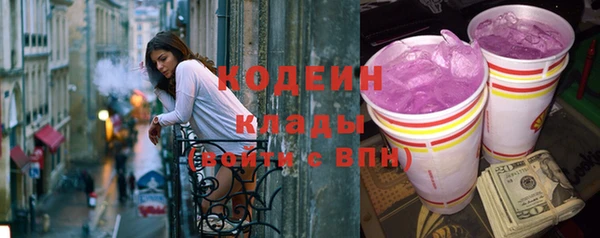 стаф Михайлов