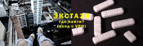 круглые Михайловка