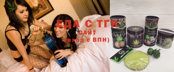 мет Абаза