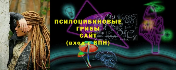 круглые Михайловка