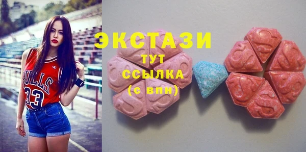 круглые Михайловка