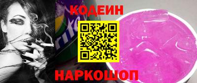 каннабис Канаш