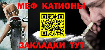 бутик Камышлов