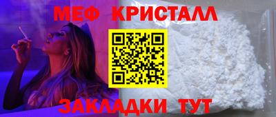 каннабис Канаш