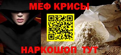 кокаин Кандалакша