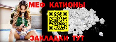 бутик Камышлов