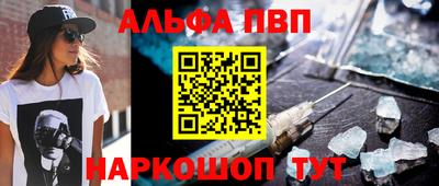 каннабис Канаш