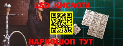 кокаин Кандалакша