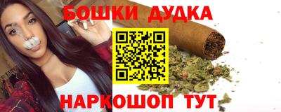 кокаин Кандалакша