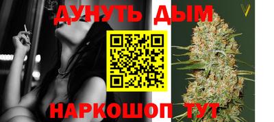 кокаин Кандалакша