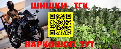 кокаин Кандалакша