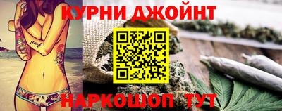 кокаин Кандалакша