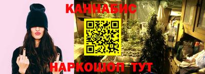 кокаин Кандалакша