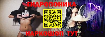 кокаин Кандалакша