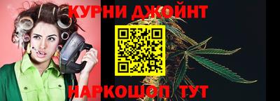 кокаин Кандалакша