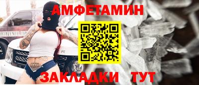 каннабис Канаш