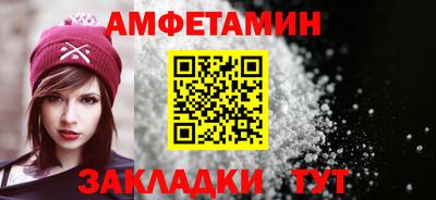 кокаин Кандалакша