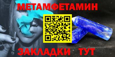 кокаин Кандалакша