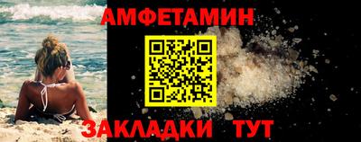 каннабис Канаш