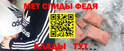 кокаин Кандалакша