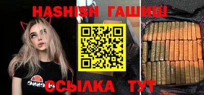 кокаин Кандалакша