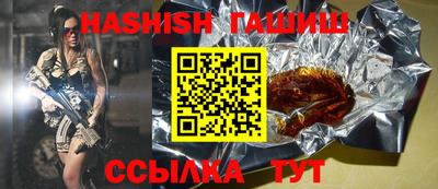 кокаин Кандалакша