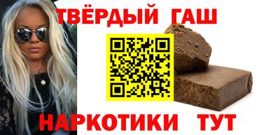 бутик Камышлов