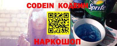 каннабис Канаш