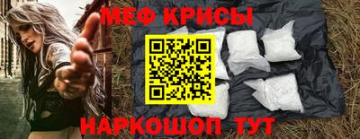 кокаин Кандалакша