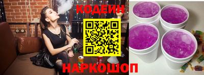 кокаин Кандалакша