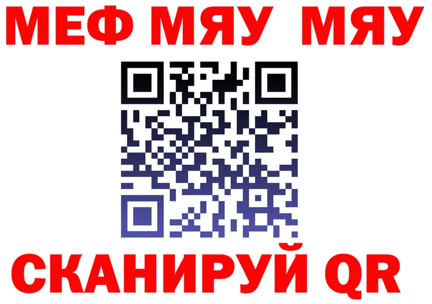 АМФ Premium сайт это blacksprut Нефтеюганск