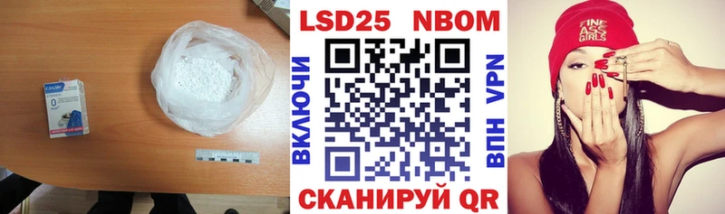 ЛСД экстази ecstasy Нефтеюганск