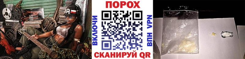 KRAKEN ТОР  Нефтеюганск  Метамфетамин винт 