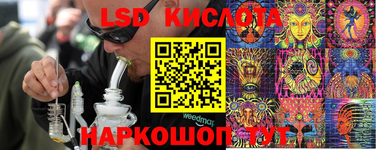 Марки N-bome 1500мкг Нефтеюганск