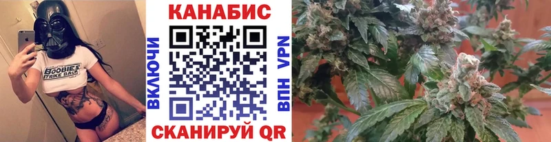 kraken зеркало  Нефтеюганск  Бошки марихуана THC 21%  купить  